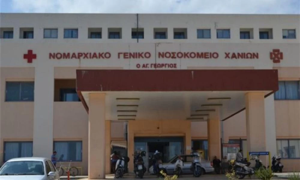 Χανιά: Εξιτήριο σε εγχειρισμένο 69χρονο με... αγροτικό!